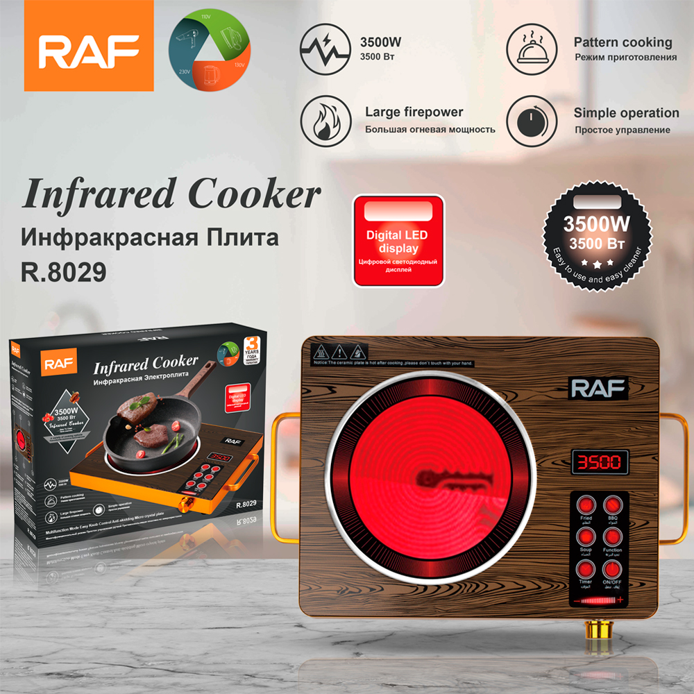 RAF European standard electric ceramic stove, household multi-functional high-power stir-frying hot pot, light wave induction cooker, countertop electric stove R.8029