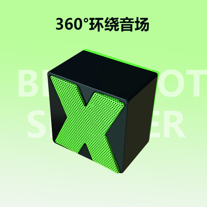 MOYUE蓝牙音箱bluetooth speaker跨境爆款便携式小音箱蓝牙音响