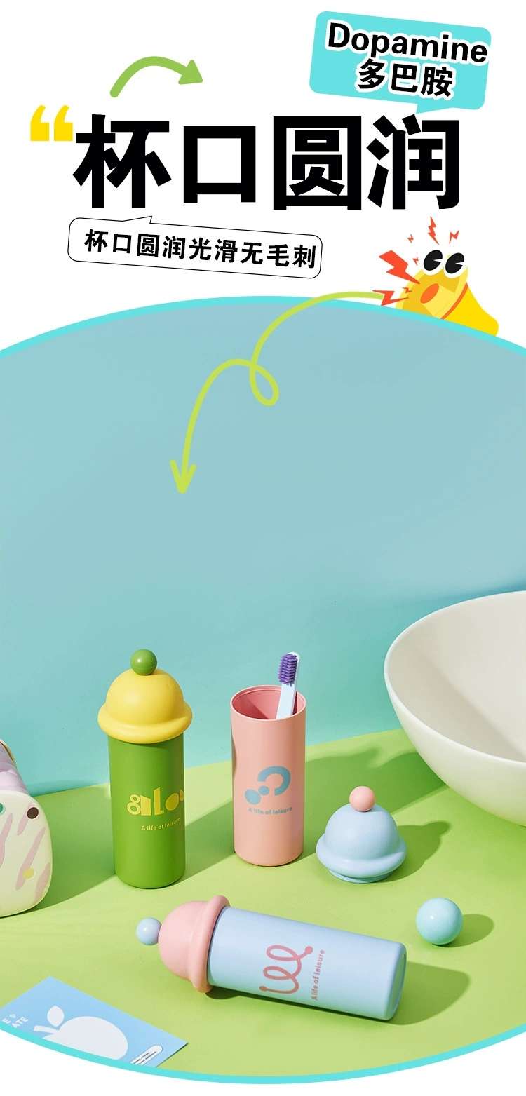 C26-0590 Nordic Minimalist Travel Toothbrush Box Portable Set with Cover, storage tooth tube, creative tooth bucket detail image 6