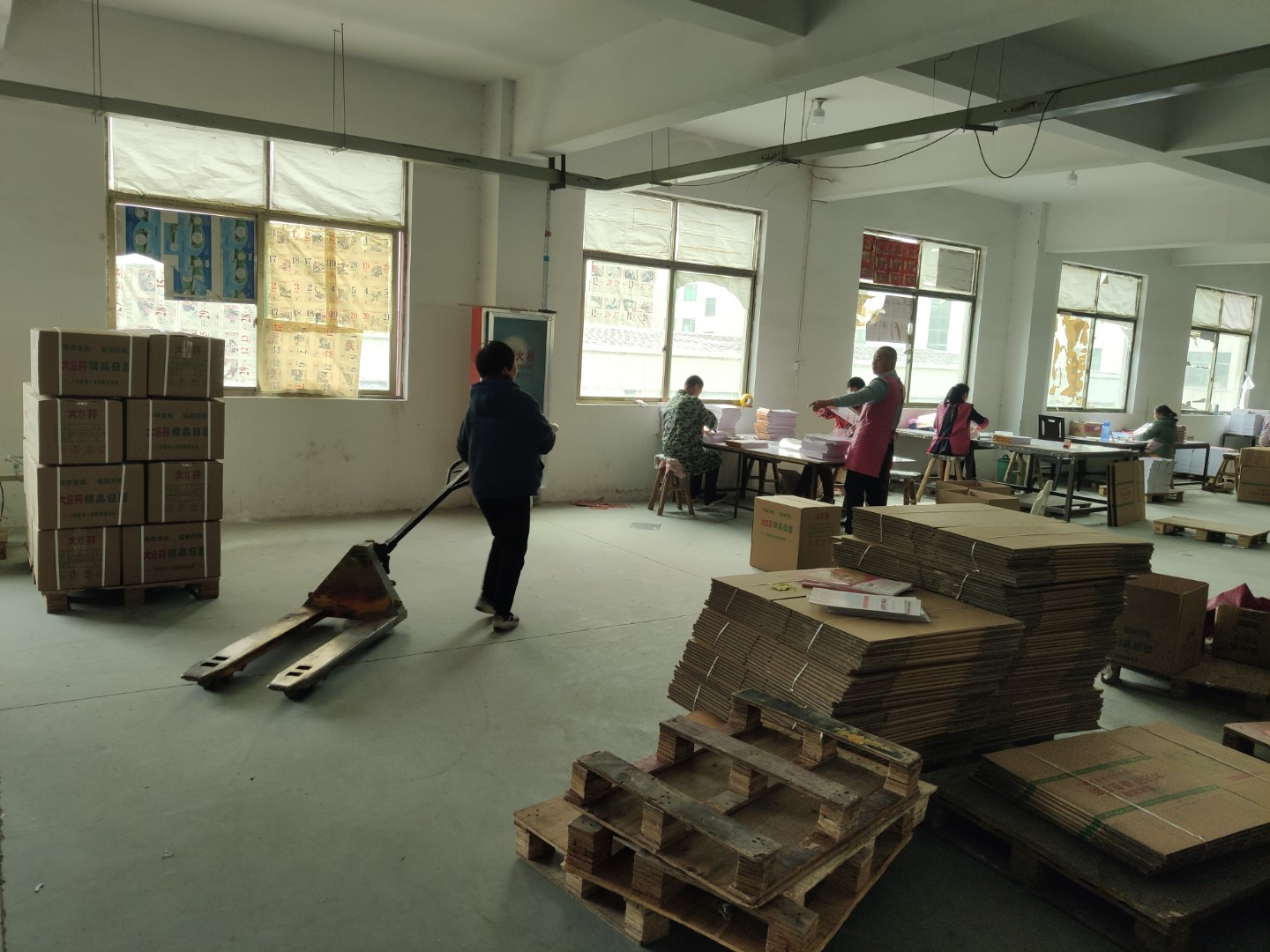 日历 挂历 撕历 聚堂 32k 18k 16k 9k 8k 进红纸品详情图5