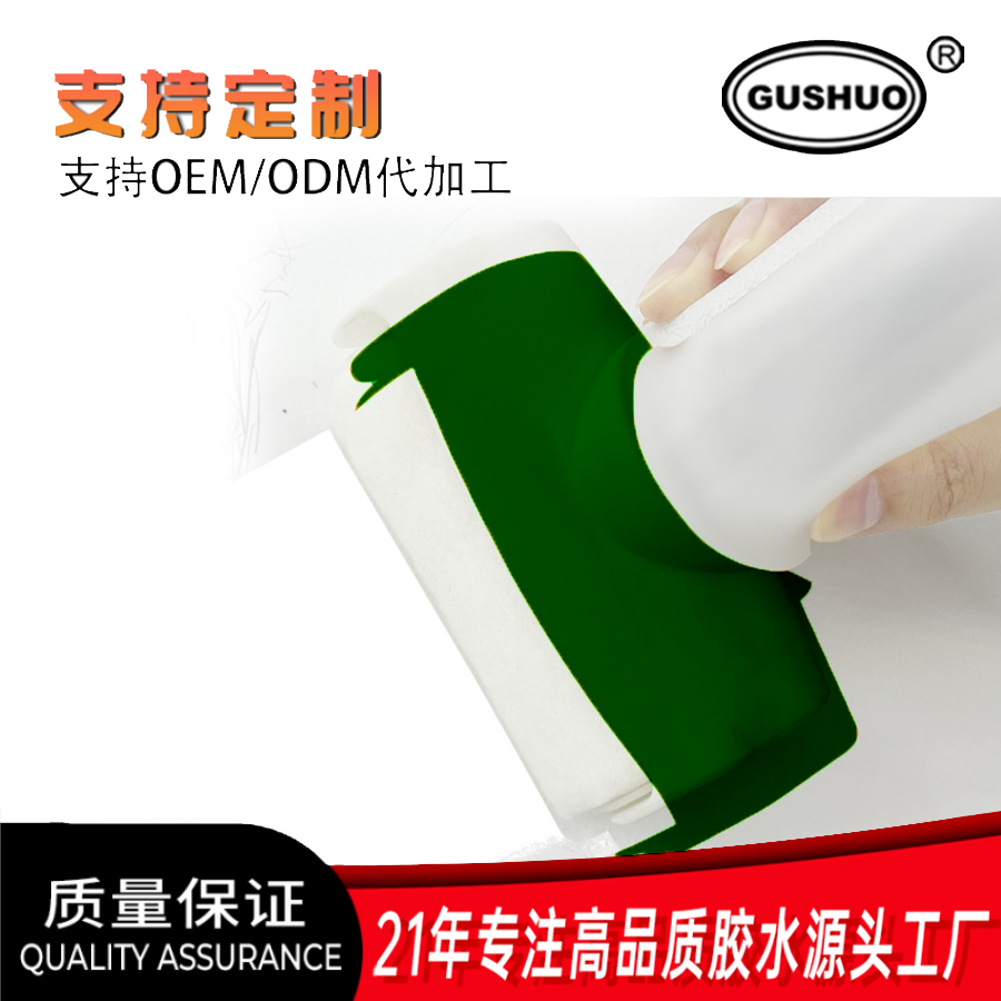 大滚筒漆墙面白墙去污神器白色家用大滚筒刷漆内墙翻新修补乳胶漆产品图