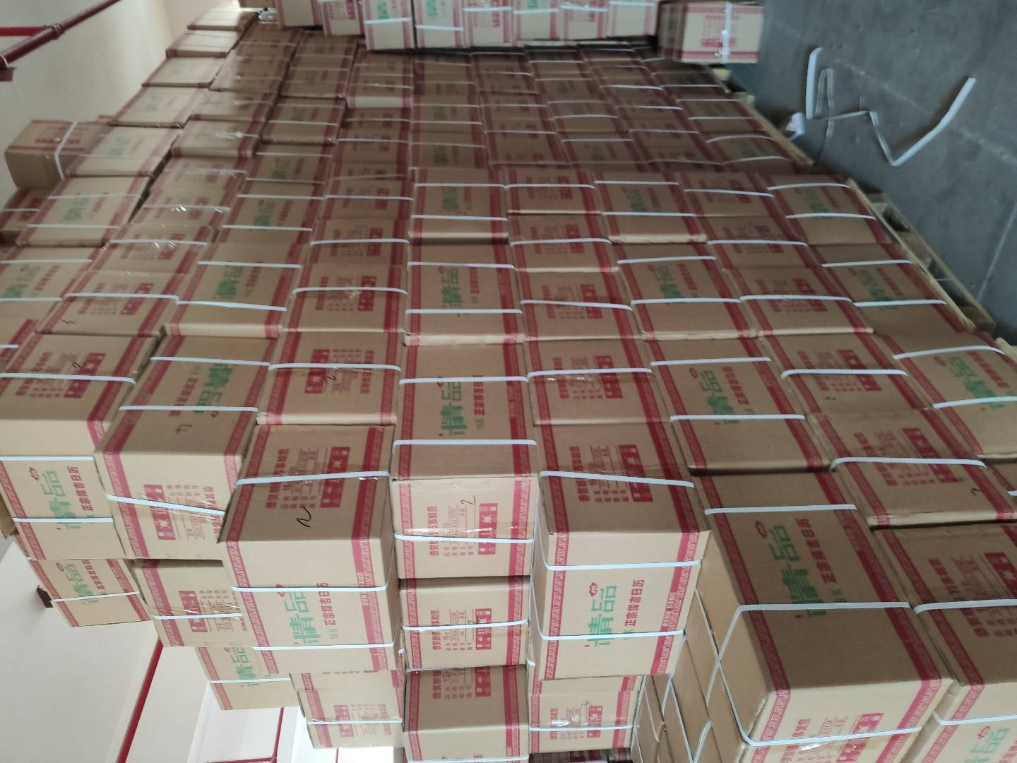 日历 撕历 32k 64k 50k 8k 9k  至堂 进红纸品 日历详情图19