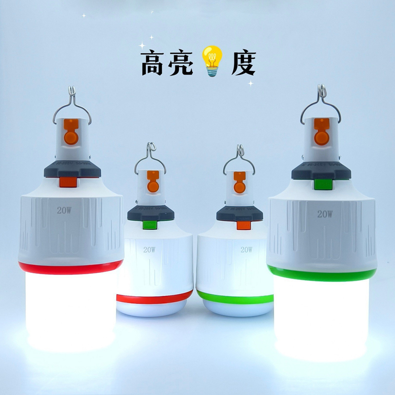 OGS-004伸缩可拆卸电池应急球泡USB充电挂灯户外露营灯野营灯LED球泡灯家用应急夜市地摊灯帐篷灯氛围灯泡