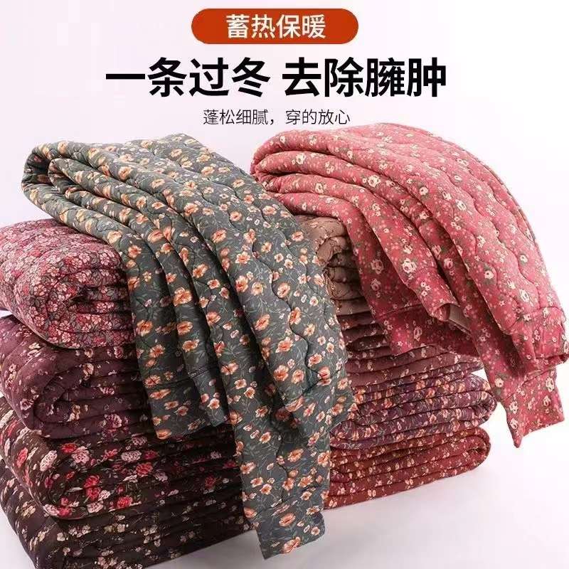 2024年中老年双面小花保暖棉裤