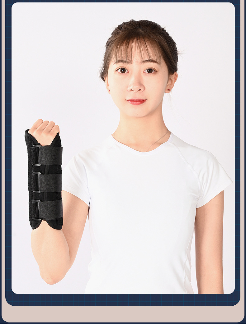 跨境批发腕关节桡骨骨折固定支具腕部复位固定夹板腱鞘手托护腕带详情16