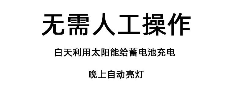 跨境太阳能火烈鸟地插灯铁艺装饰灯LED户外庭院灯花园景区氛围灯详情4