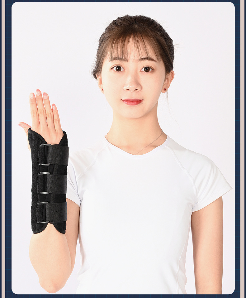 跨境批发腕关节桡骨骨折固定支具腕部复位固定夹板腱鞘手托护腕带详情15