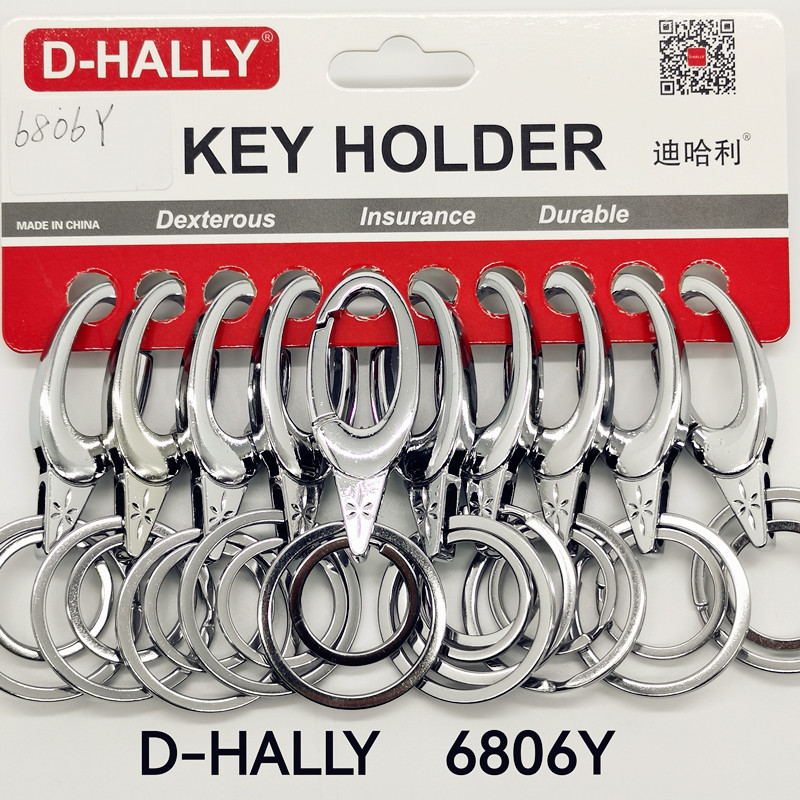 钥匙扣汽车钥匙扣钥匙链钥匙圈压铸锌合金礼品热销锌合金6806Y