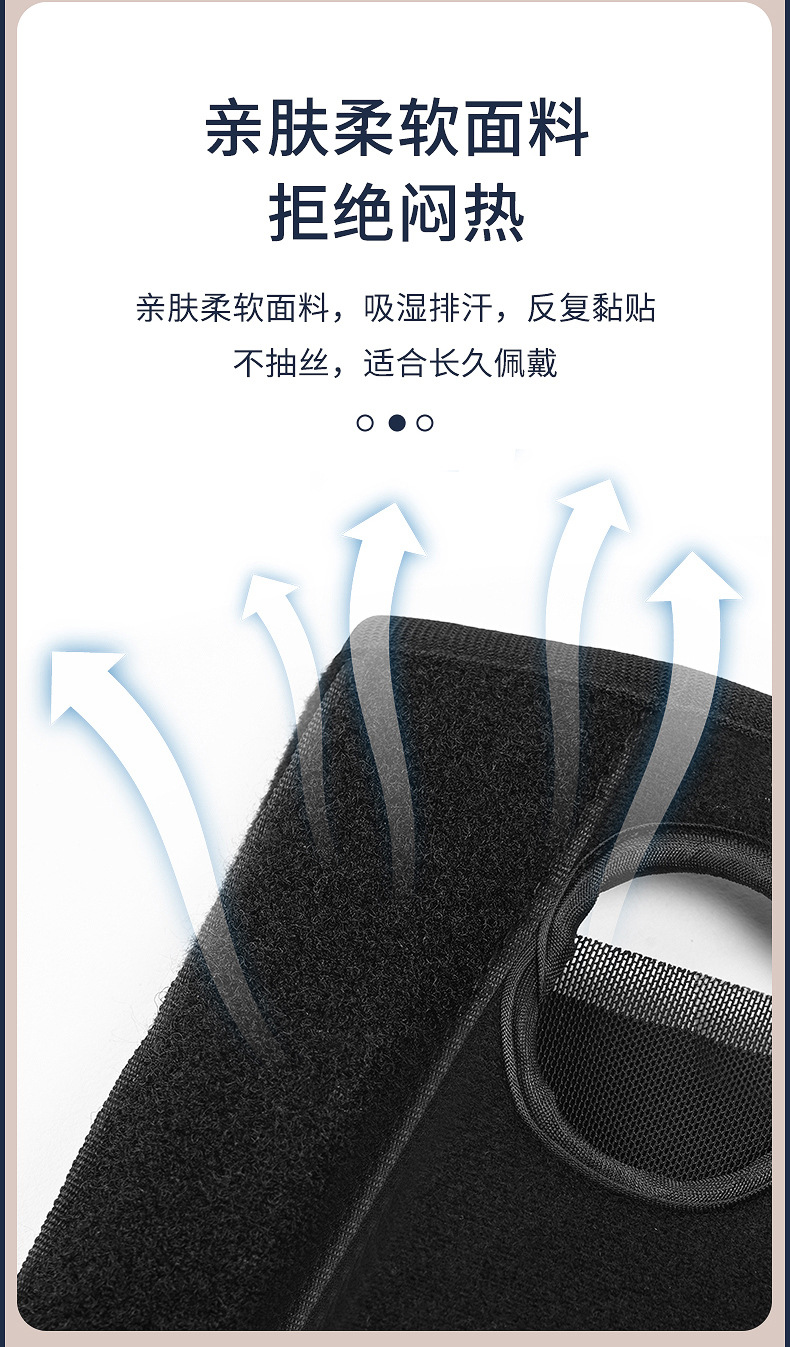 跨境批发腕关节桡骨骨折固定支具腕部复位固定夹板腱鞘手托护腕带详情10