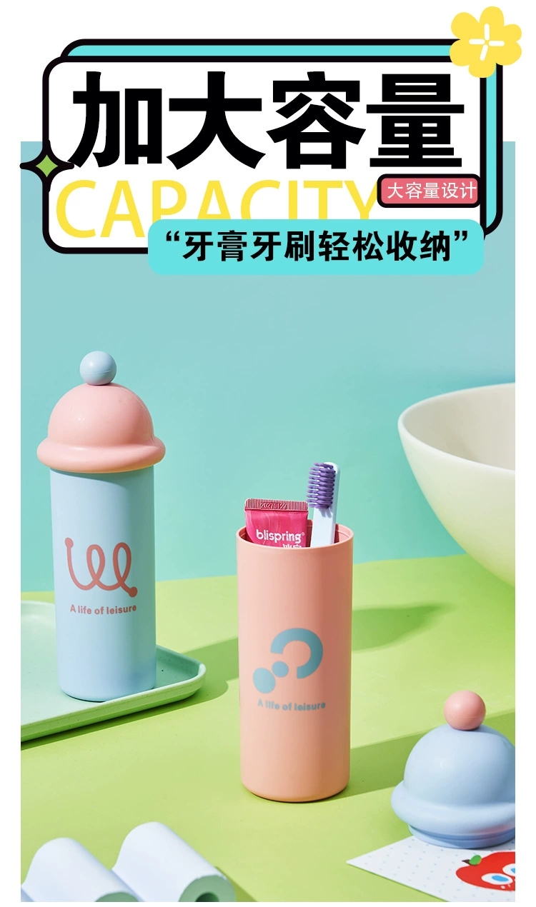 C26-0590 Nordic Minimalist Travel Toothbrush Box Portable Set with Cover, storage tooth tube, creative tooth bucket detail image 3