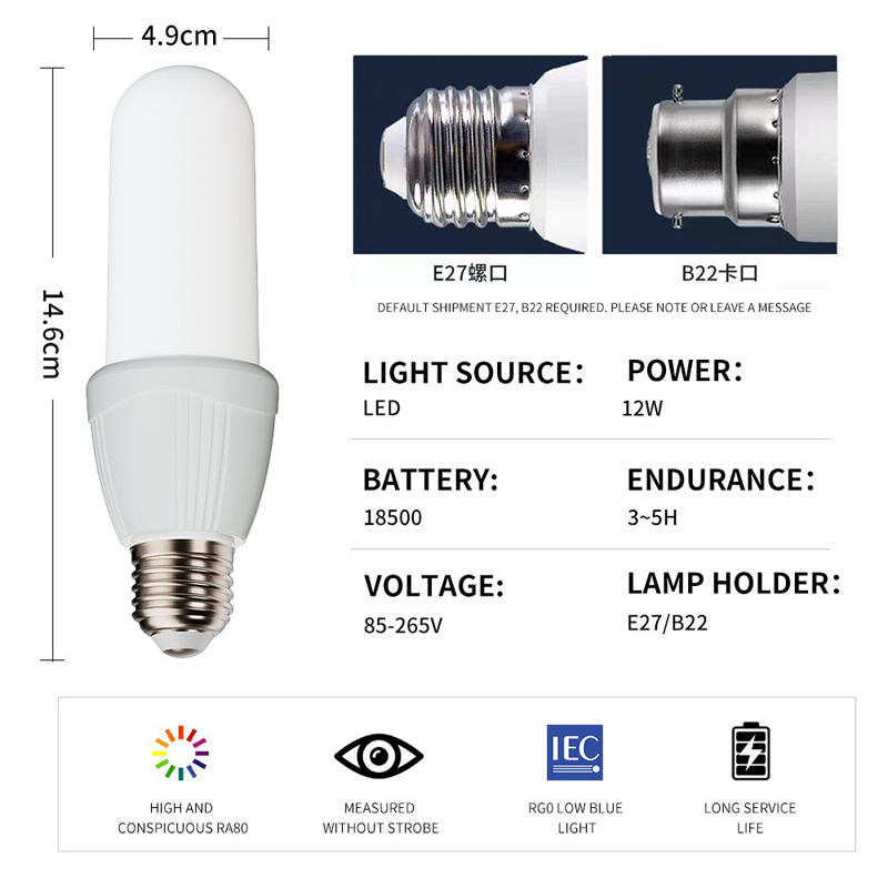 OGS-001R, 002R emergencia bulbo colgante luz de campamento al aire libre lámpara de campamento luz de bulbo LED para el hogar de emergencia mercado nocturno lámpara de tienda bombilla de atmósfera Specification image