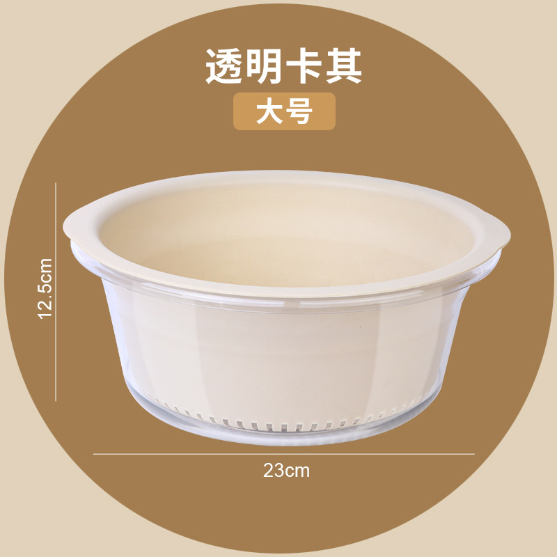Y206-大号脸盆PET+沥水PP双层洗菜盆家用厨房沥水篮塑料大号滤水洗菜篮透明洗水果蔬菜神器白底实物图