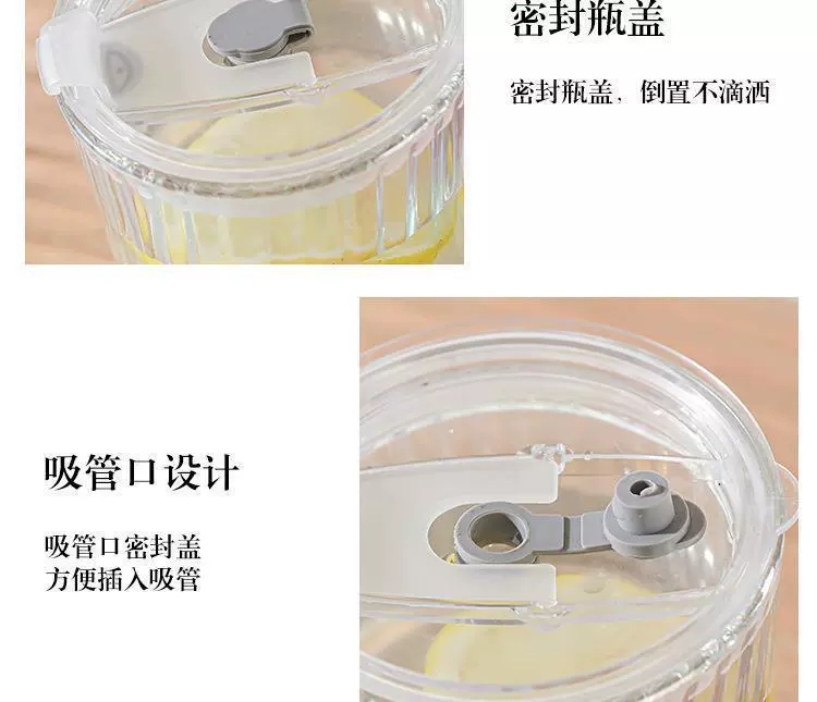 Y204-炫彩蜂窝条纹杯玻璃杯咖啡杯吸管杯办公室喝水杯子随行杯玻璃杯详情图11