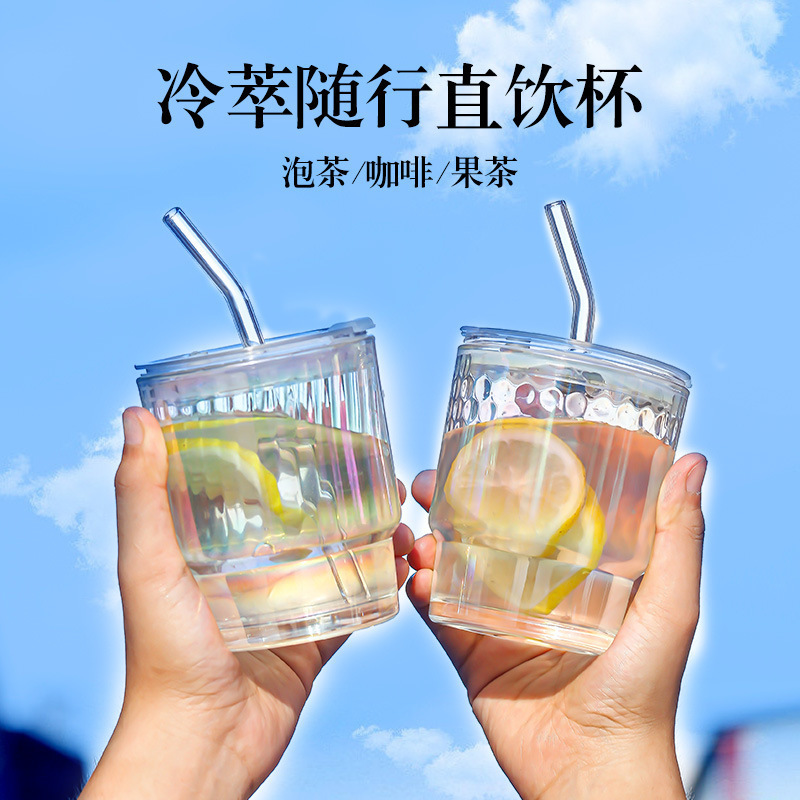 Y204-炫彩蜂窝条纹杯玻璃杯咖啡杯吸管杯办公室喝水杯子随行杯玻璃杯产品图