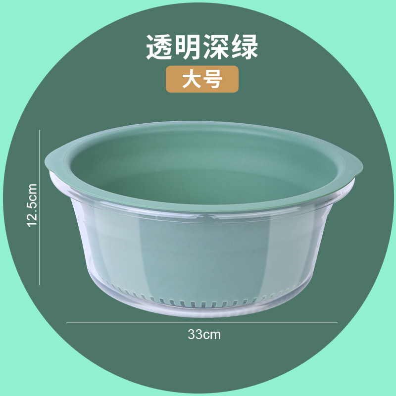 Y206-大号脸盆PET+沥水PP双层洗菜盆家用厨房沥水篮塑料大号滤水洗菜篮透明洗水果蔬菜神器细节图