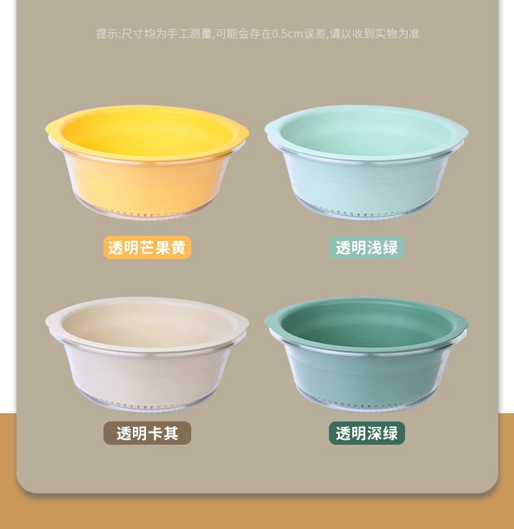 Y206-大号脸盆PET+沥水PP双层洗菜盆家用厨房沥水篮塑料大号滤水洗菜篮透明洗水果蔬菜神器详情图11