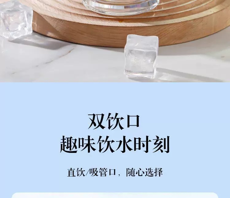 Y204-炫彩蜂窝条纹杯玻璃杯咖啡杯吸管杯办公室喝水杯子随行杯玻璃杯详情图7