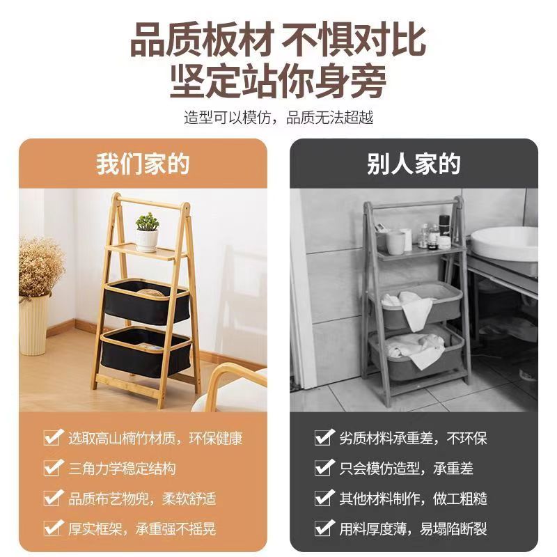 浴室多层竹制脏衣收纳篮可折叠卫生间布袋收纳架落地式脏衣篓详情4