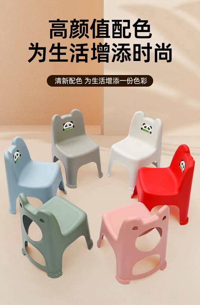 Y211-1088可爱懒人家用儿童靠背椅质量优质家庭采用人体工学椅子塑料凳家用凳子详情图2