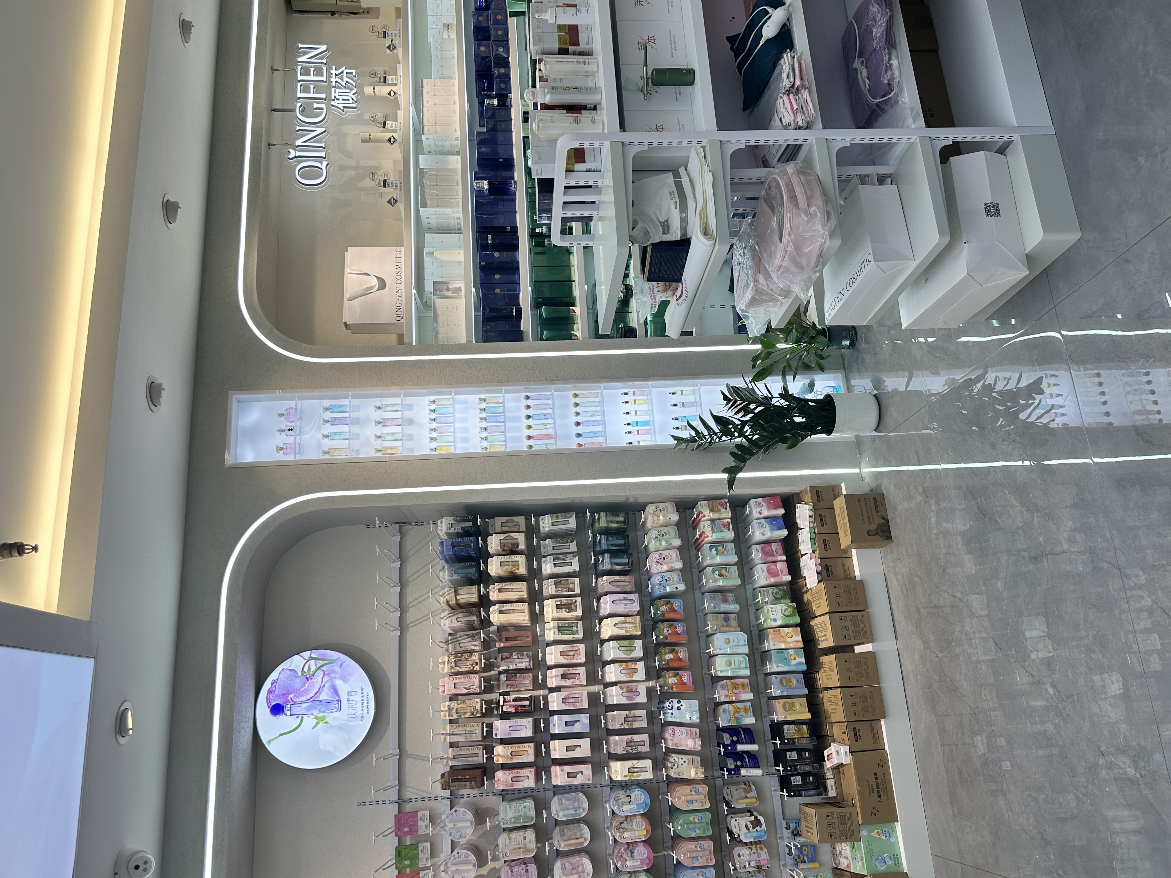 Luo Yi Zhu Zhu (Yiwu Xia Jie Beauty Industry) describe pic - 7
