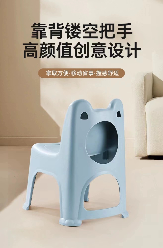 Y211-1088可爱懒人家用儿童靠背椅质量优质家庭采用人体工学椅子塑料凳家用凳子详情图3