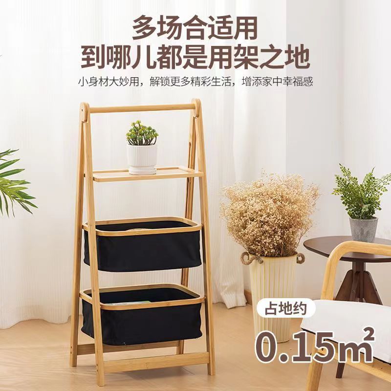 浴室多层竹制脏衣收纳篮可折叠卫生间布袋收纳架落地式脏衣篓详情1