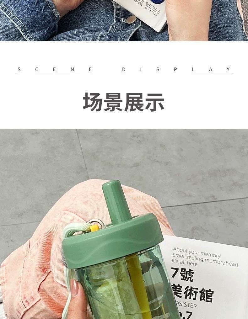 H185-吸管塑料杯便携手提式带茶隔杯可拆卸清洗杯出行大容量杯详情图6