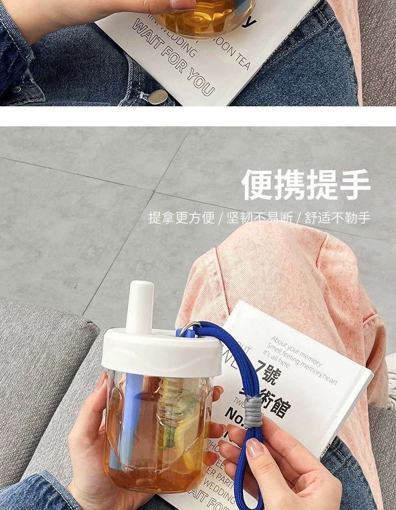 H185-吸管塑料杯便携手提式带茶隔杯可拆卸清洗杯出行大容量杯详情图7