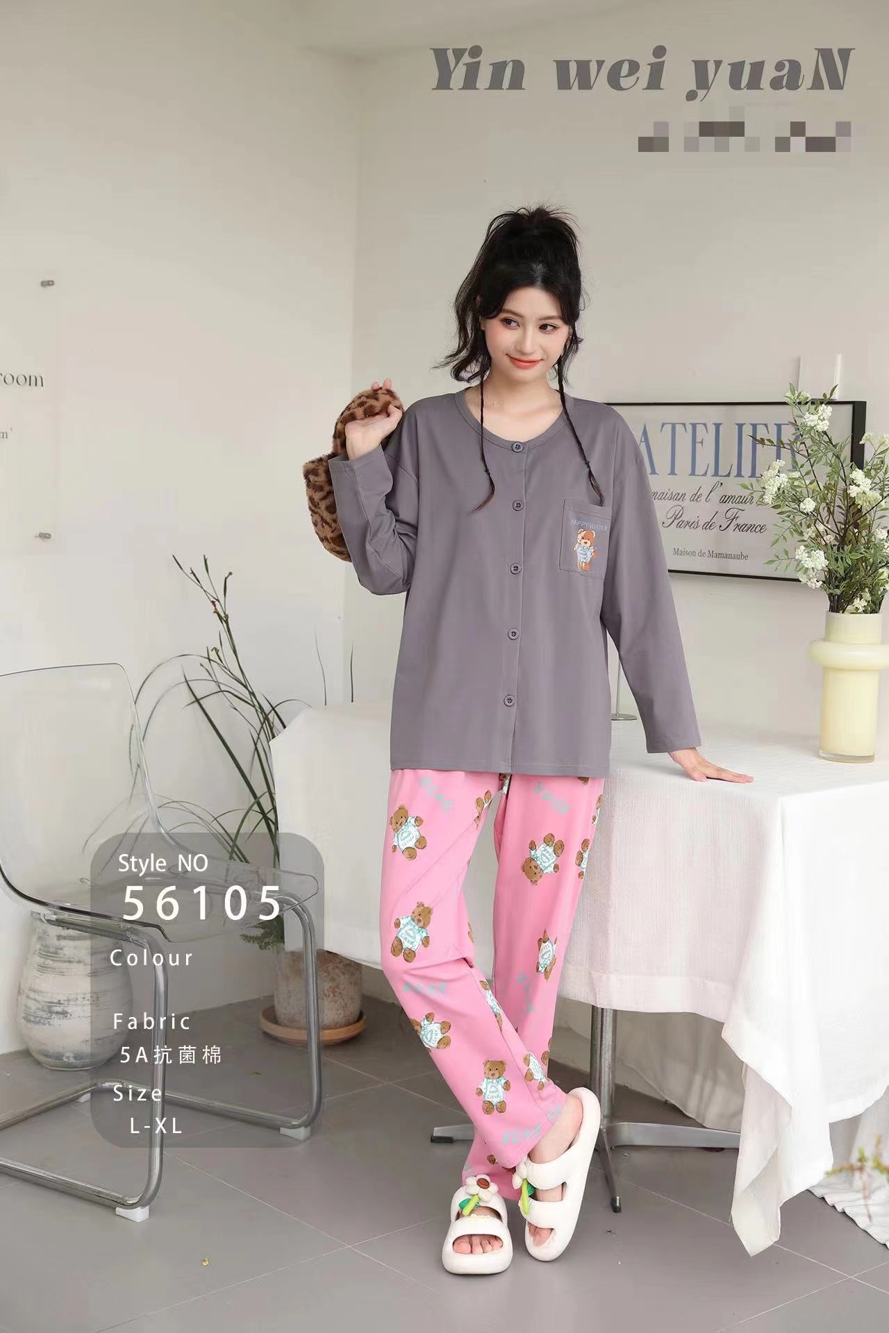 Cotton pajamas women spring and autumn new long-sleeved casual loose can be worn outside the cotton home suit thumbnail