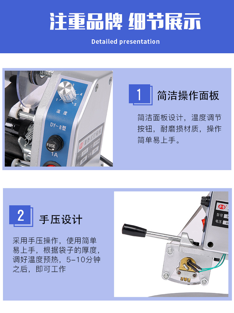 自动小型色带打码器 手持喷码机打印价格生产日期批号打码机详情8