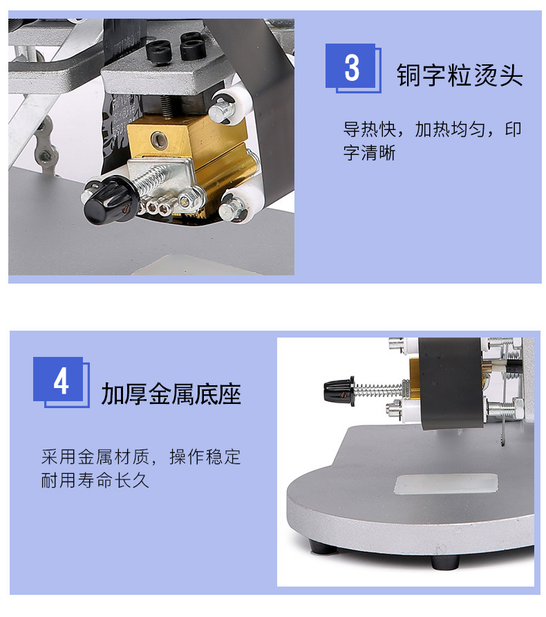 自动小型色带打码器 手持喷码机打印价格生产日期批号打码机详情9