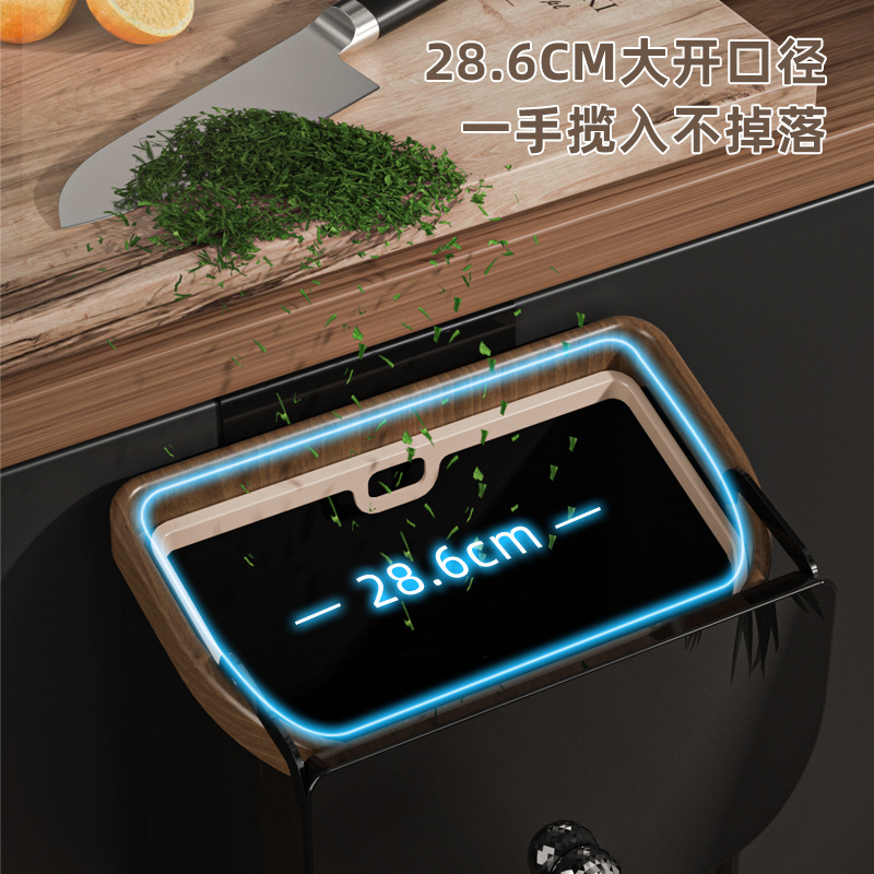 براميل القمامة المطابخ B78-LJT24041 براميل نفايات مقالب القمامة المنزلية الجديدة Item Picture