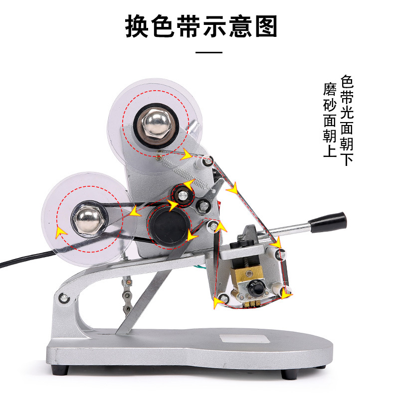 自动小型色带打码器 手持喷码机打印价格生产日期批号打码机详情7