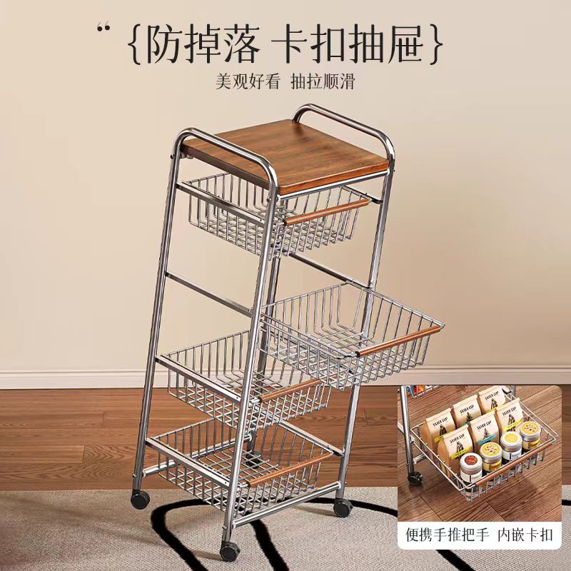 Vintage trolley, living room mobile snack storage rack, home retro kitchen vegetable wall rack, storage rack pic 5