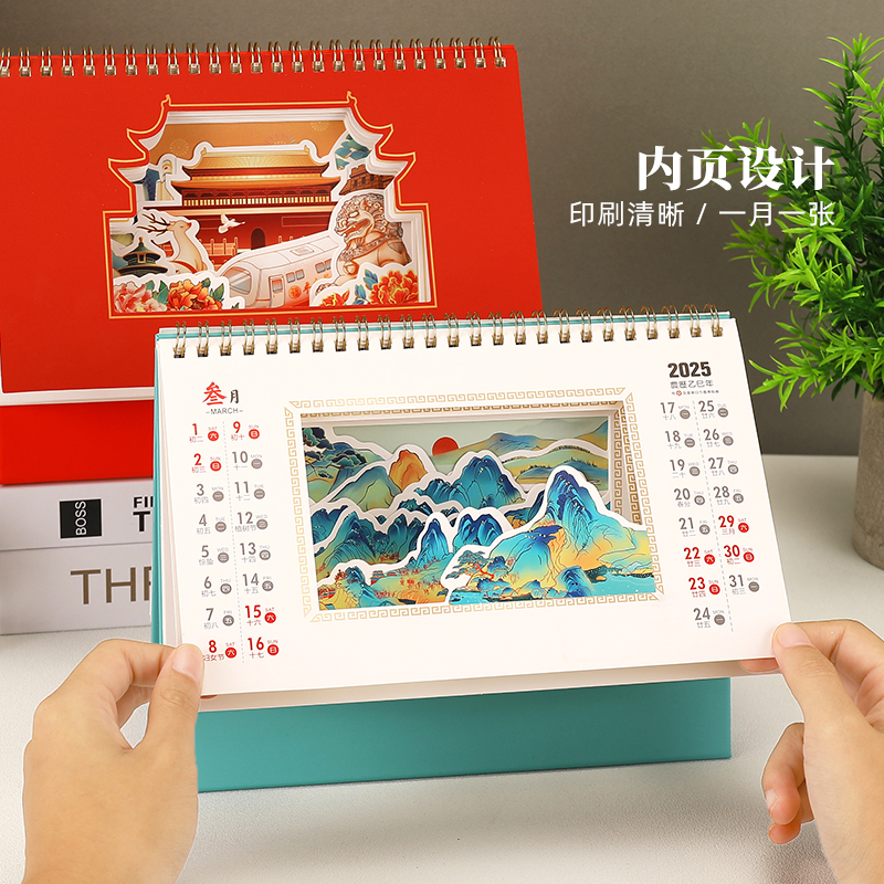 Factory direct sales of desk calendars for the Year of the Snake 2025, new pen holder desk calendar with gilding and electric engraving, office note-taking, advertising monthly calendar Application Scenario
