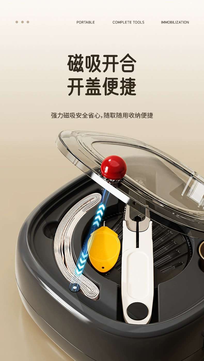 J89-1622方圆磁吸针线盒手工便携式针线工具盒手缝针线盒套装详情图7