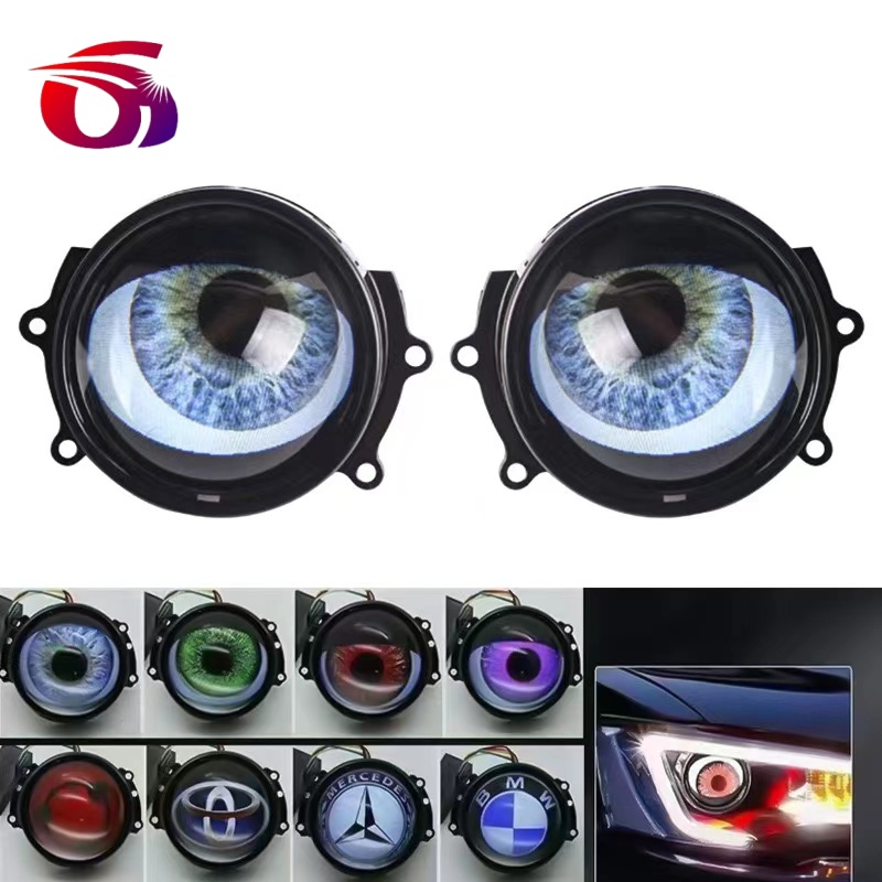 New car dynamic Devil Eye LED lens modified lamp 3-inch 12V multi-mode fog lamp