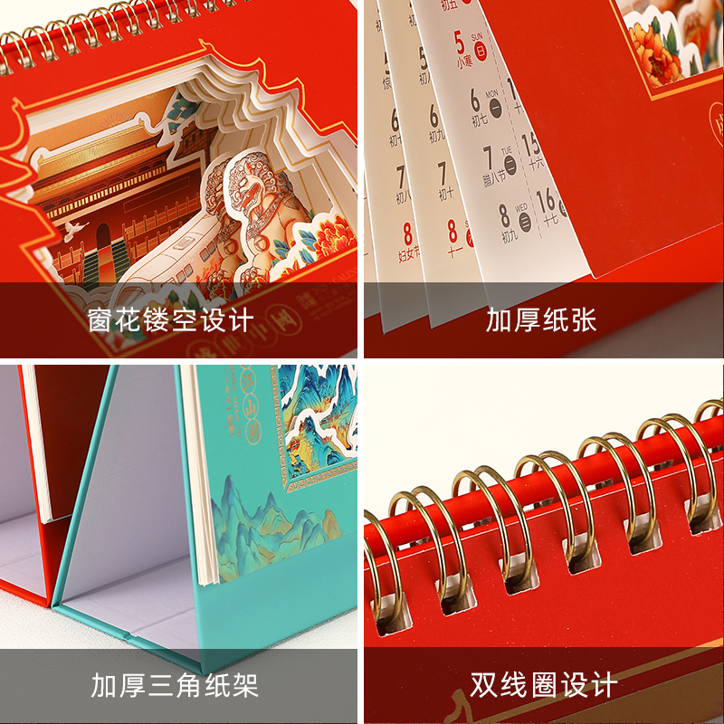 Factory direct sales of desk calendars for the Year of the Snake 2025, new pen holder desk calendar with gilding and electric engraving, office note-taking, advertising monthly calendar Specification image