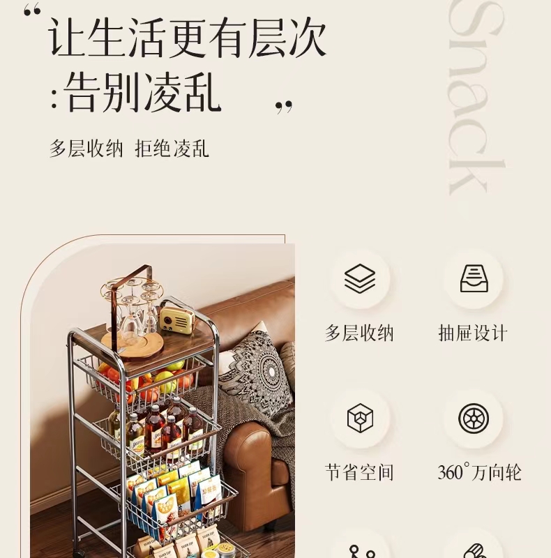 Vintage trolley, living room mobile snack storage rack, home retro kitchen vegetable wall rack, storage rack pic 3