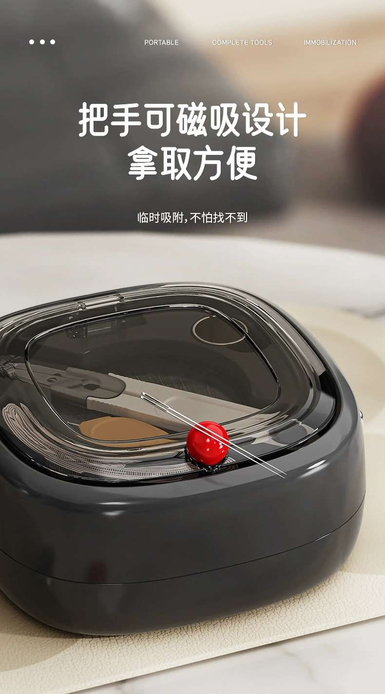 J89-1622方圆磁吸针线盒手工便携式针线工具盒手缝针线盒套装详情图8