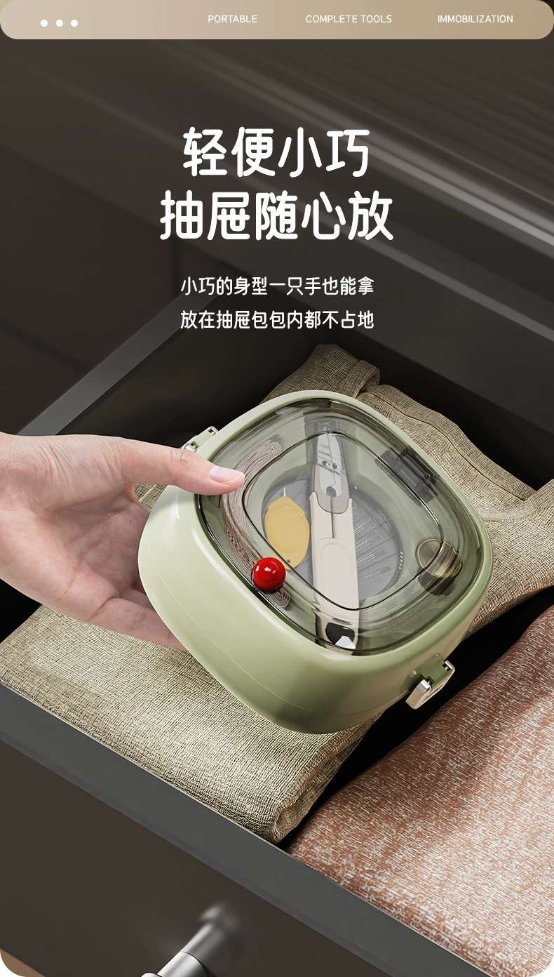 J89-1622方圆磁吸针线盒手工便携式针线工具盒手缝针线盒套装详情图10