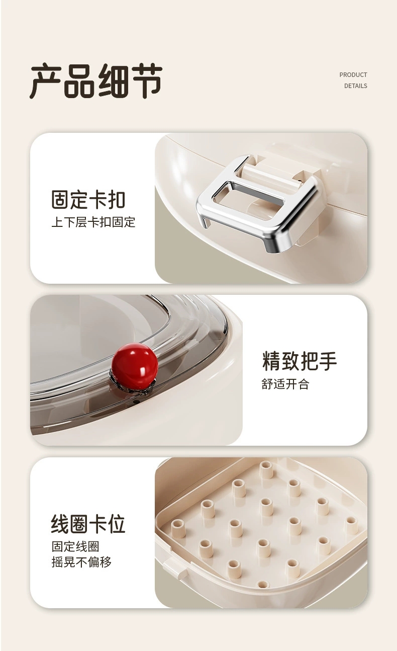 J89-1622方圆磁吸针线盒手工便携式针线工具盒手缝针线盒套装详情图15