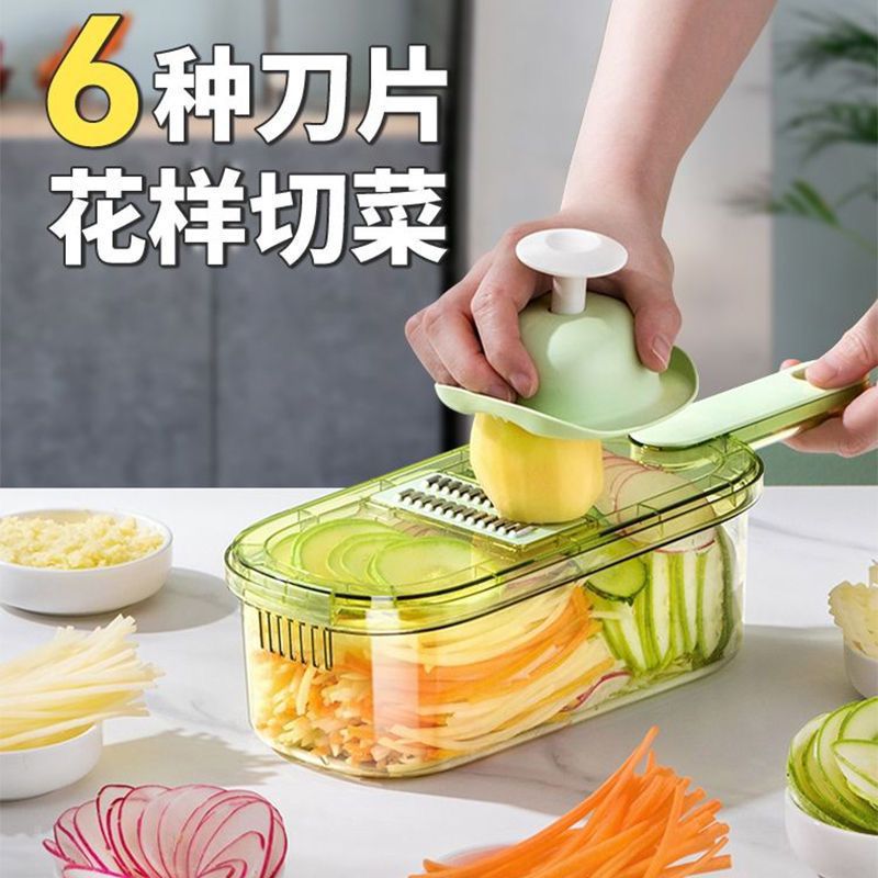 X135-多功能切菜神器土豆丝刨丝器家用粗丝插菜切片机切丝 器擦丝