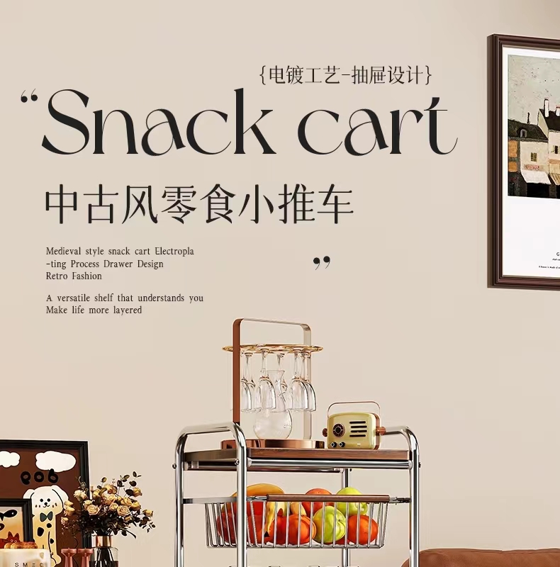 Vintage trolley, living room mobile snack storage rack, home retro kitchen vegetable wall rack, storage rack pic 4