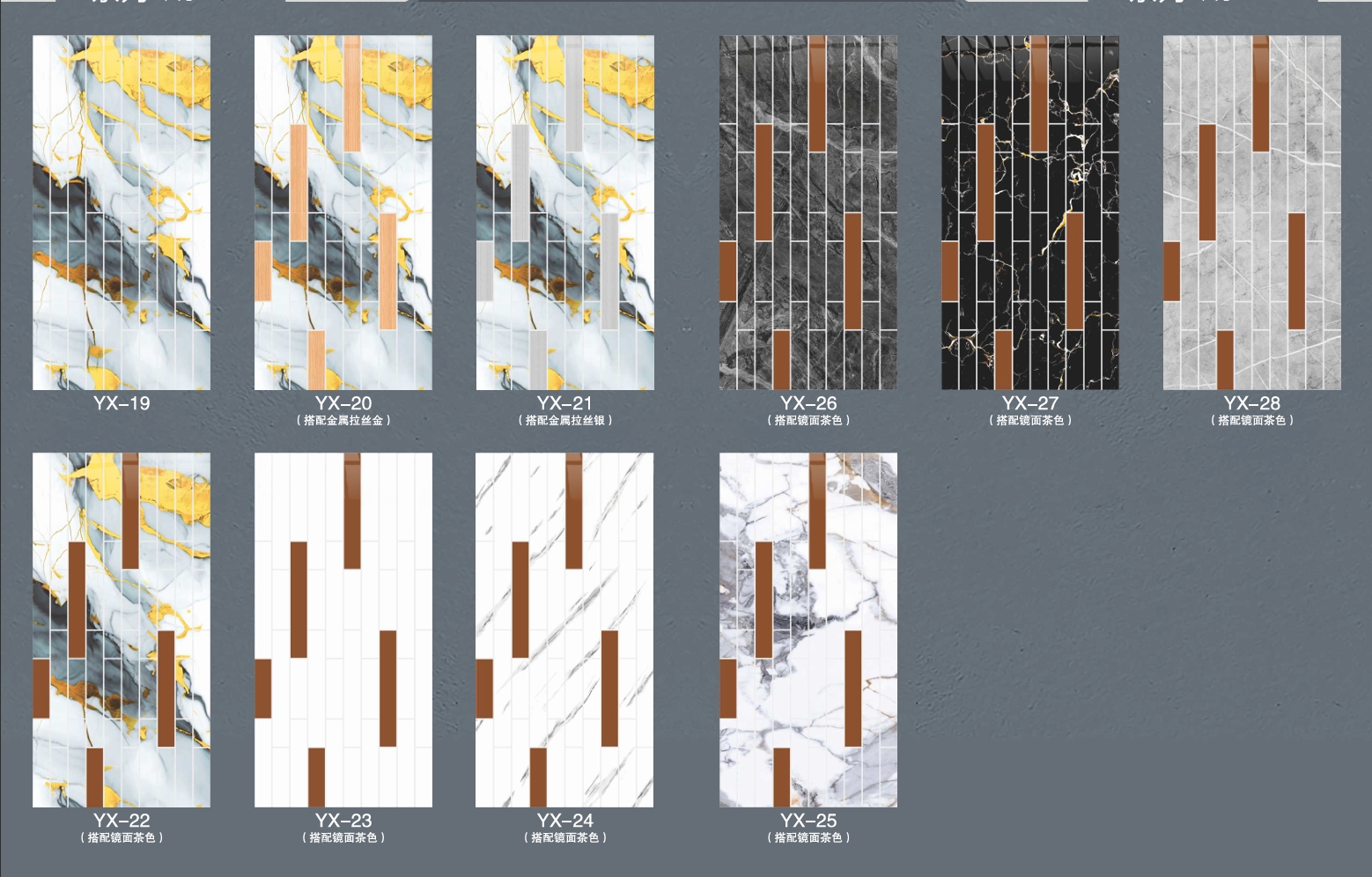 马赛克自粘墙纸金属质感客厅办公室卫生间贴纸防水墙贴瓷砖贴详情1