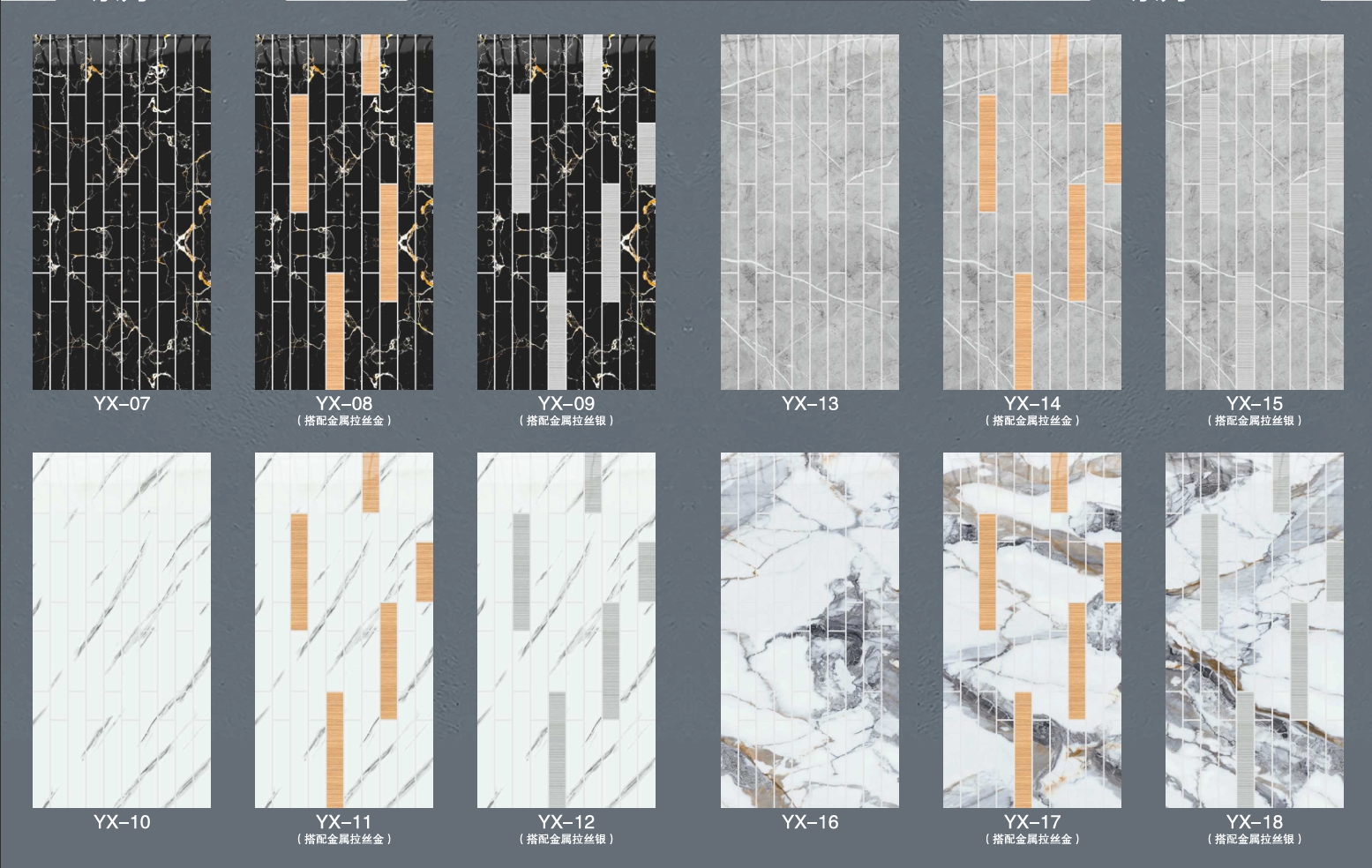 马赛克自粘墙纸金属质感客厅办公室卫生间贴纸防水墙贴瓷砖贴详情2