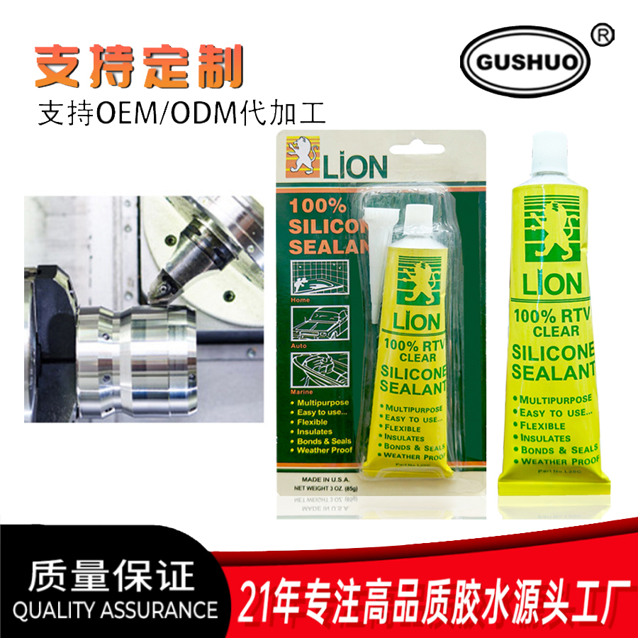Sellante auto motor resistente a altas temperaturas pad free pegamento 85g details Picture