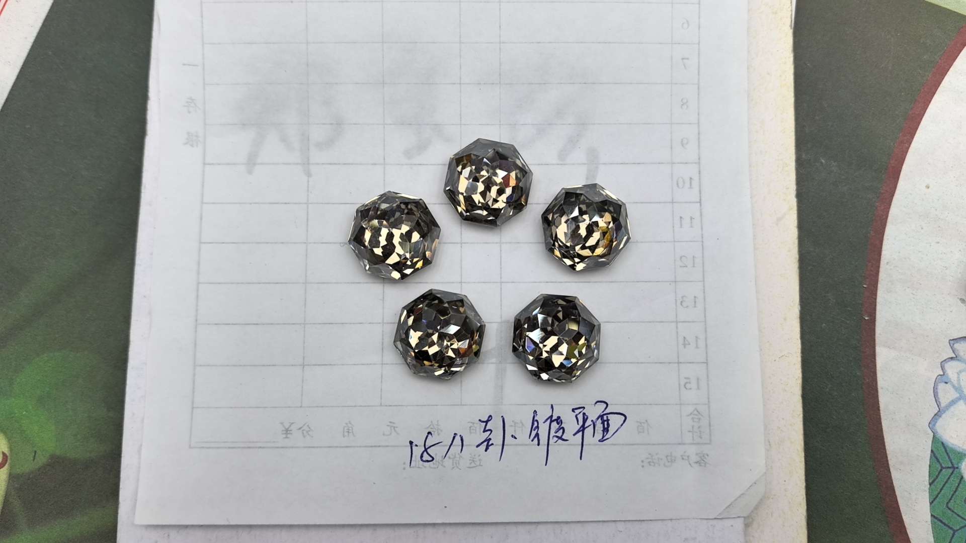 Jinli Crystal Coated Flat Surface Coated Pointed Surface 18 Eight Trigram Silver Shadow 014 Wearable Nail Art Nail stickers detail image 2