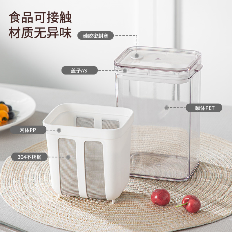 M75-6595 Yogurt filter, homemade yogurt whey separator, cheese, soy milk, milk clear stainless steel filter screen Specification image