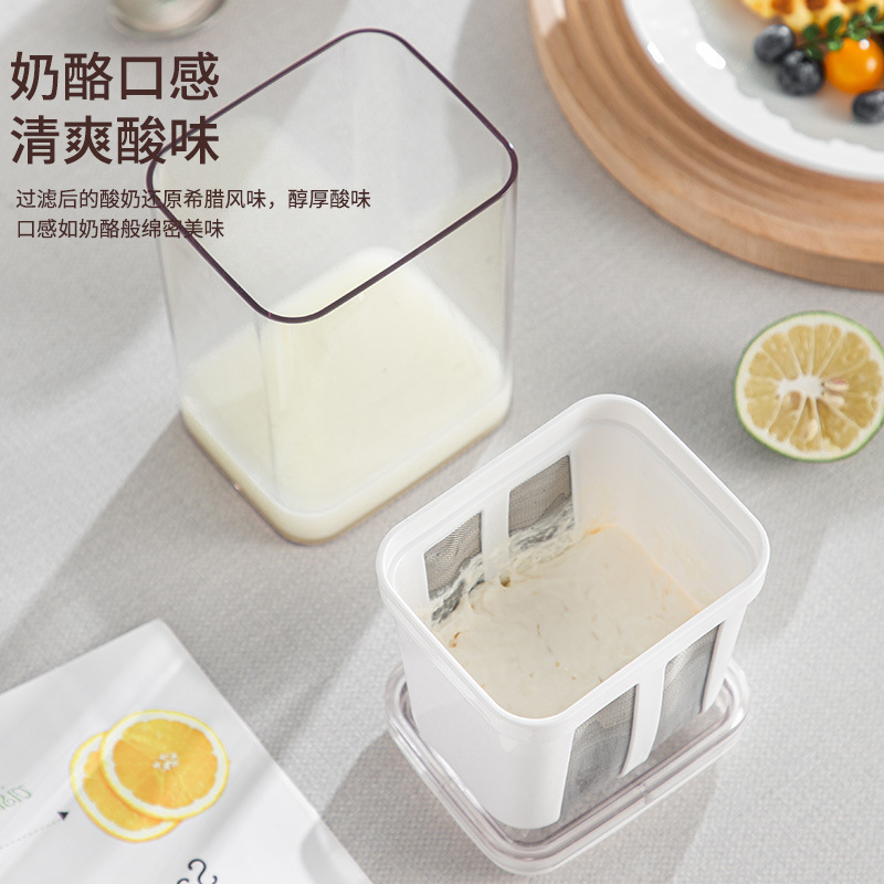 M75-6595 Yogurt filter, homemade yogurt whey separator, cheese, soy milk, milk clear stainless steel filter screen Application Scenario